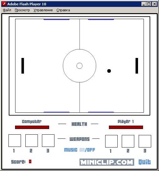 Battle Pong Battle Pong